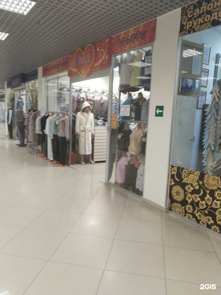 Отзывы на компанию Violet secret в Липецке c фото