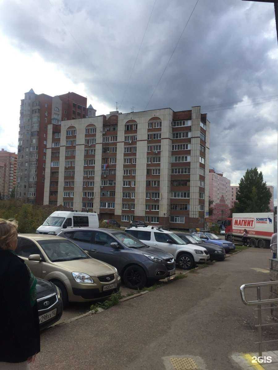 Отзывы на компанию Асв-профи в Уфе c фото - фотография 2 из 2