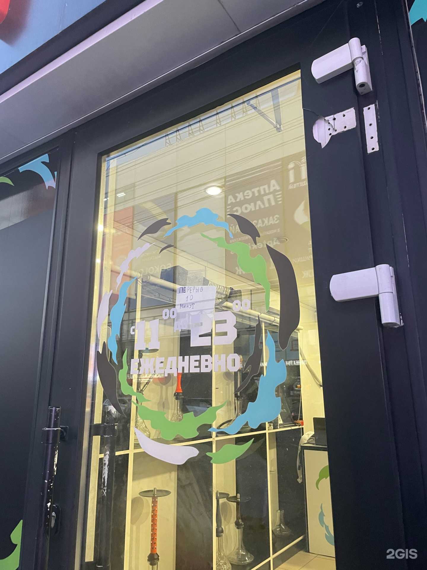 Отзывы на компанию Д4М в Самаре c фото