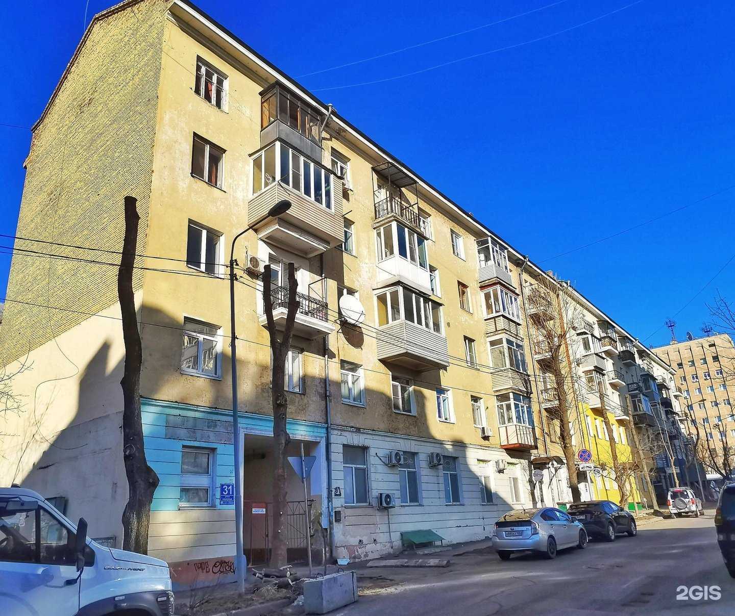 Отзывы на компанию Bumerang music в Владивостоке c фото - фотография 2 из 2