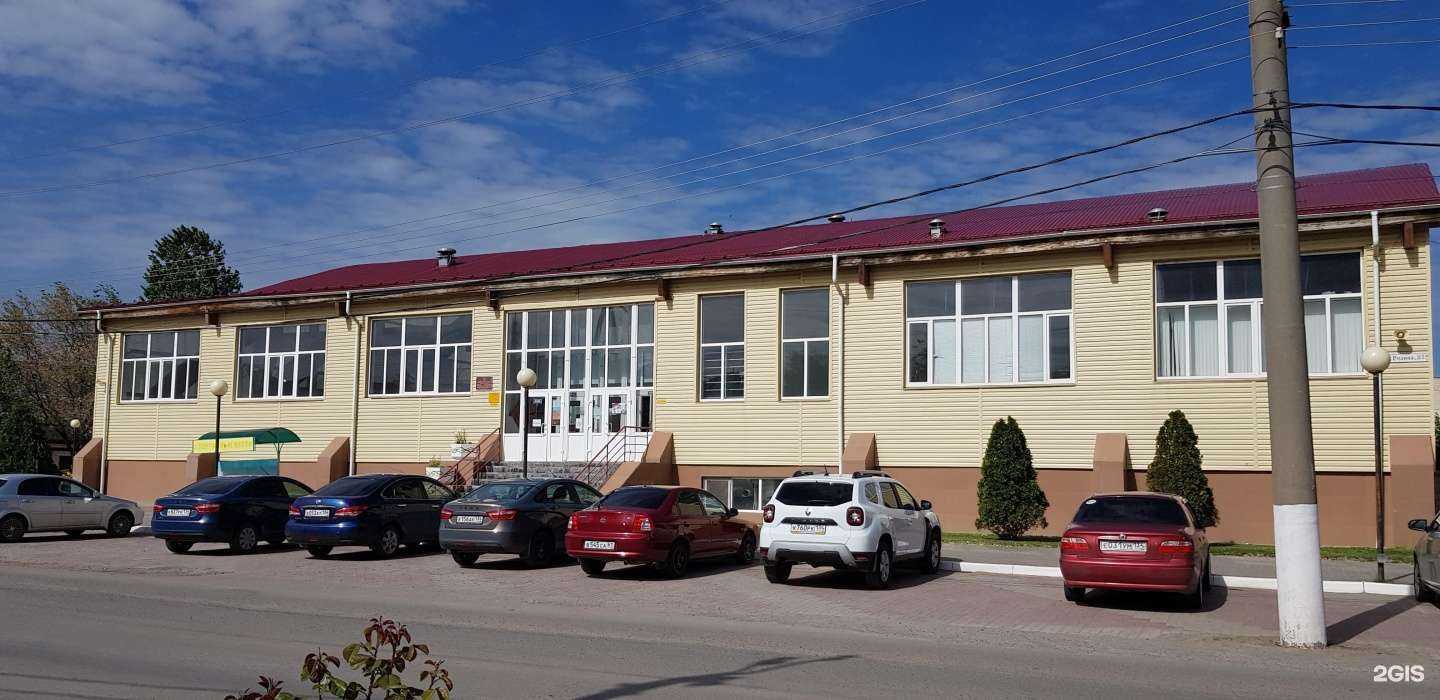 Отзывы на компанию Котельниковский физкультурно-оздоровительный комплекс в Котельникове c фото