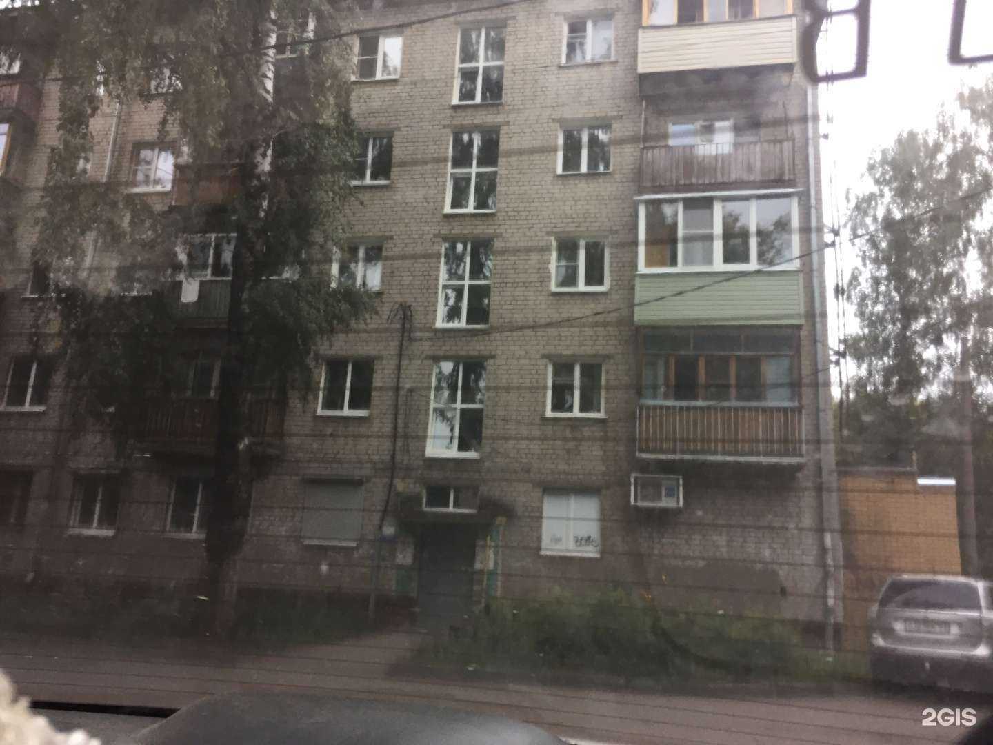 Отзывы на компанию Джулия в Нижнем Новгороде c фото - фотография 2 из 2