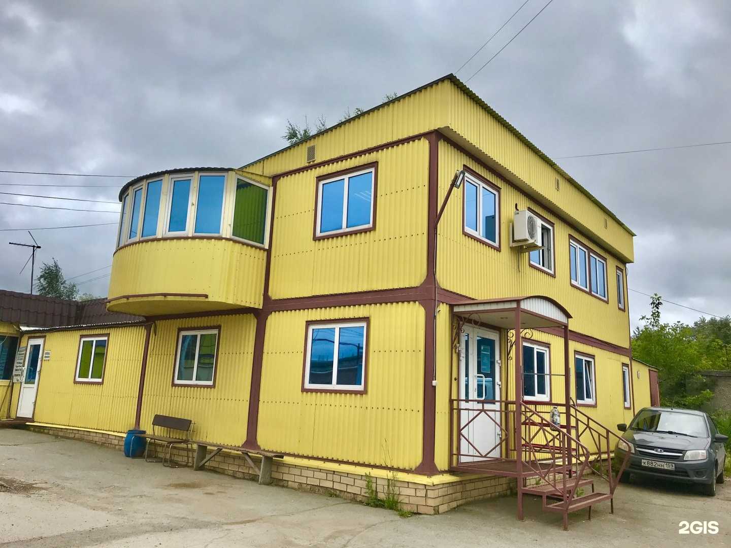 Отзывы на компанию Кремень в Перми c фото