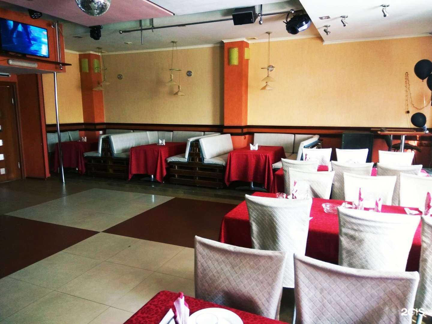 Отзывы на компанию Relax в Амурске c фото