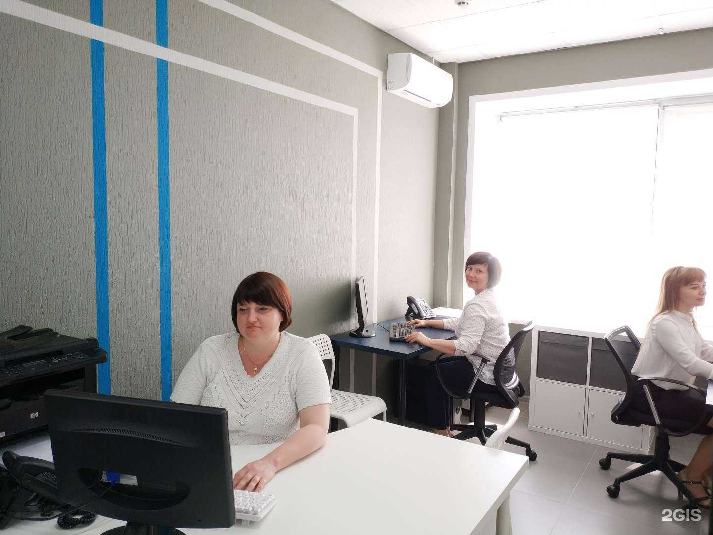 Отзывы на компанию ИТ цех партнер в Саратове c фото