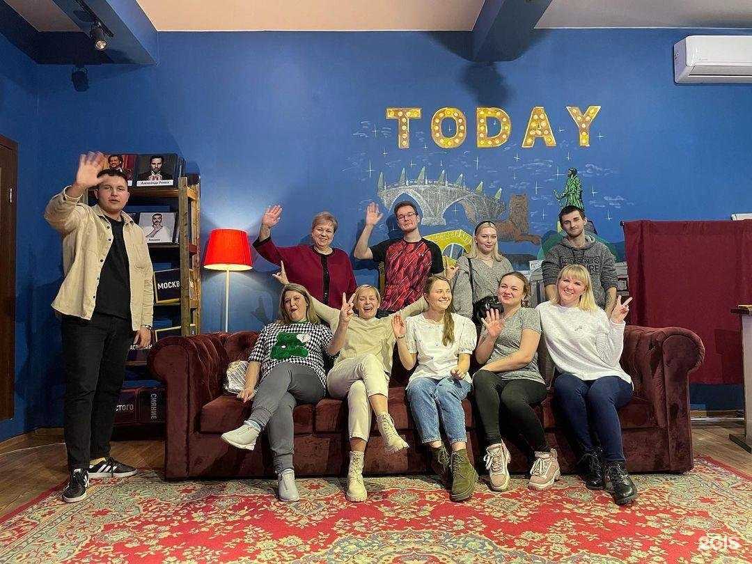 Отзывы на компанию Стомтэк в Иркутске c фото