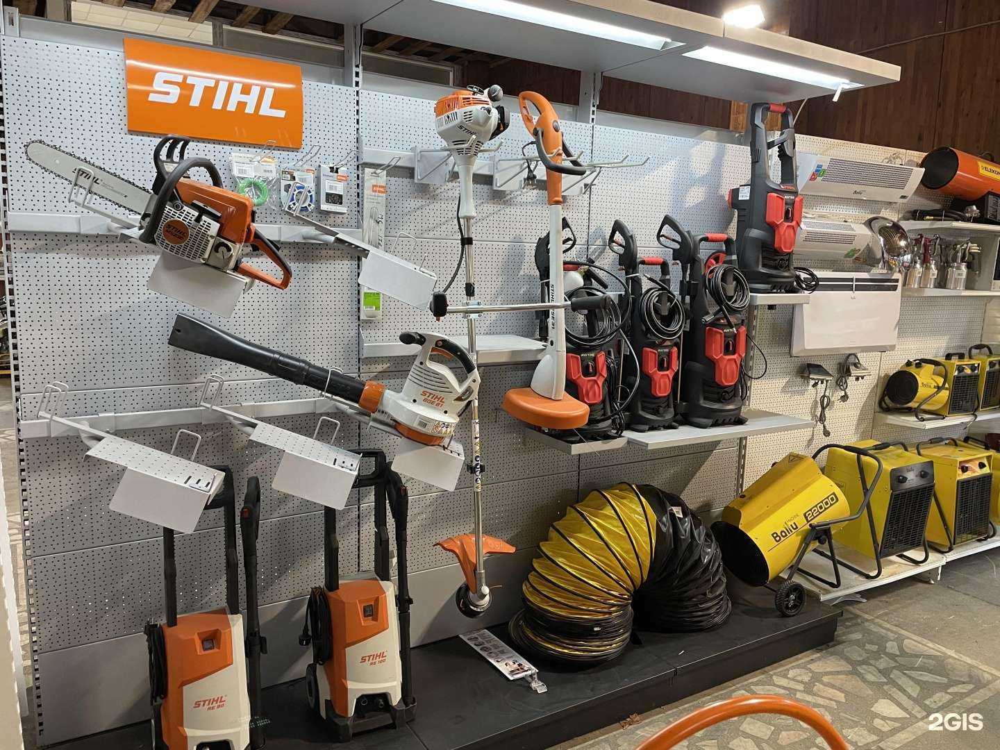 Отзывы на компанию ЭнергоСтройХолдинг в Красноярске c фото