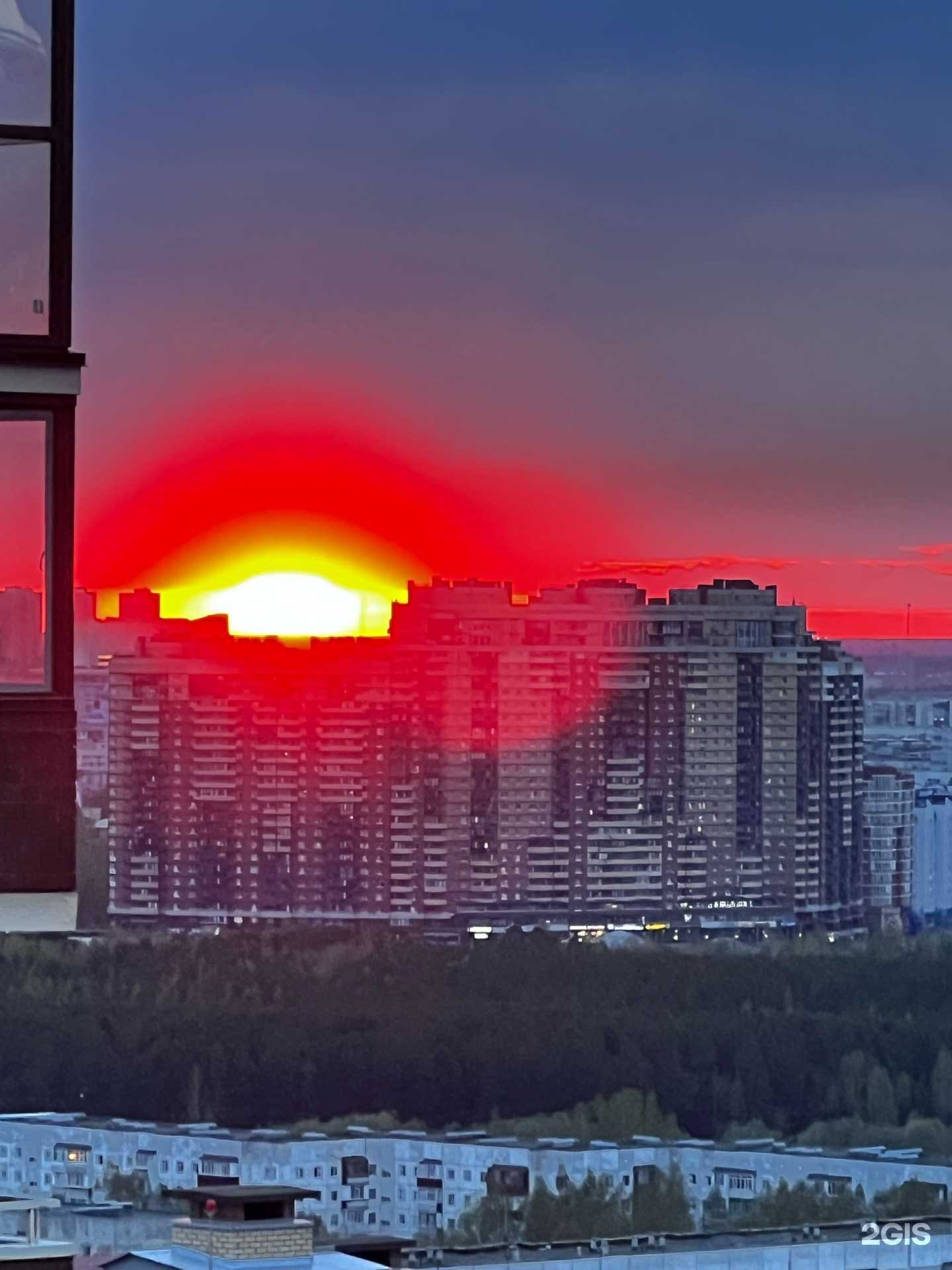 Отзывы на компанию Biorise в Сургуте c фото - фотография 2 из 2