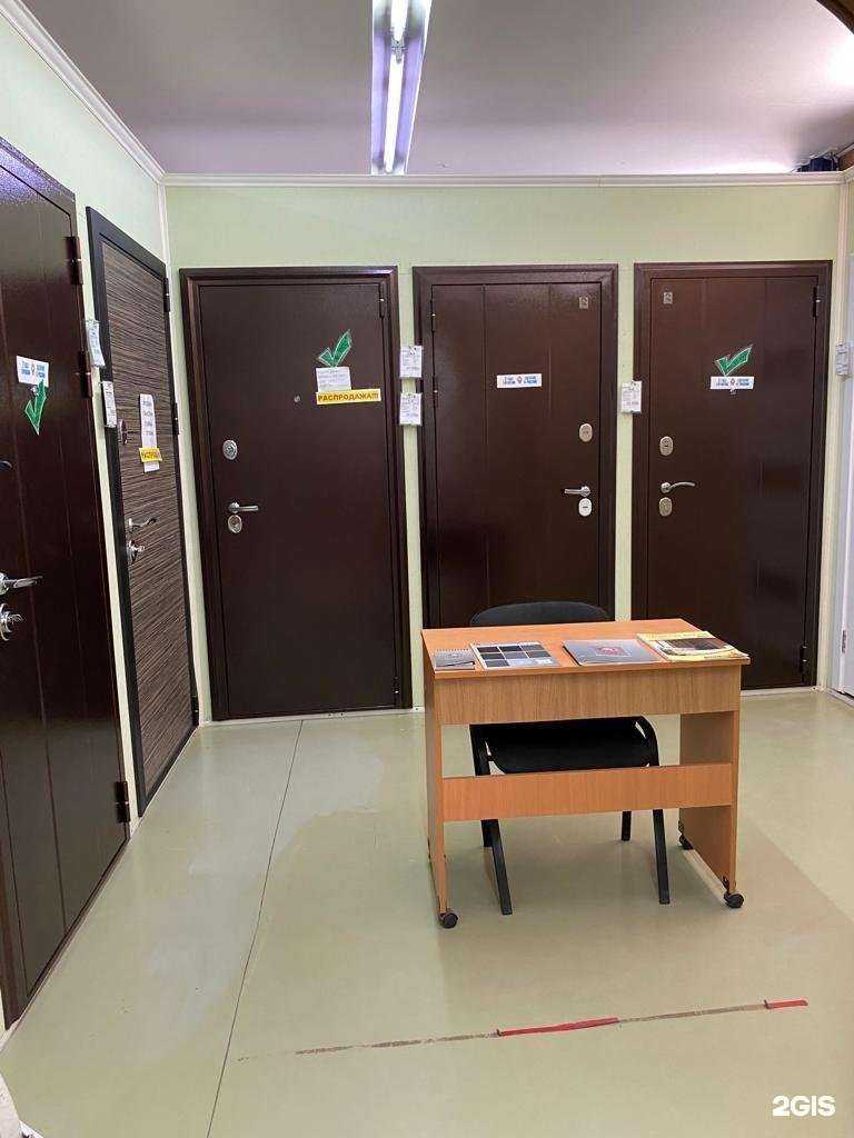 Отзывы на компанию Дверная лавка в г. Новосибирск c фото