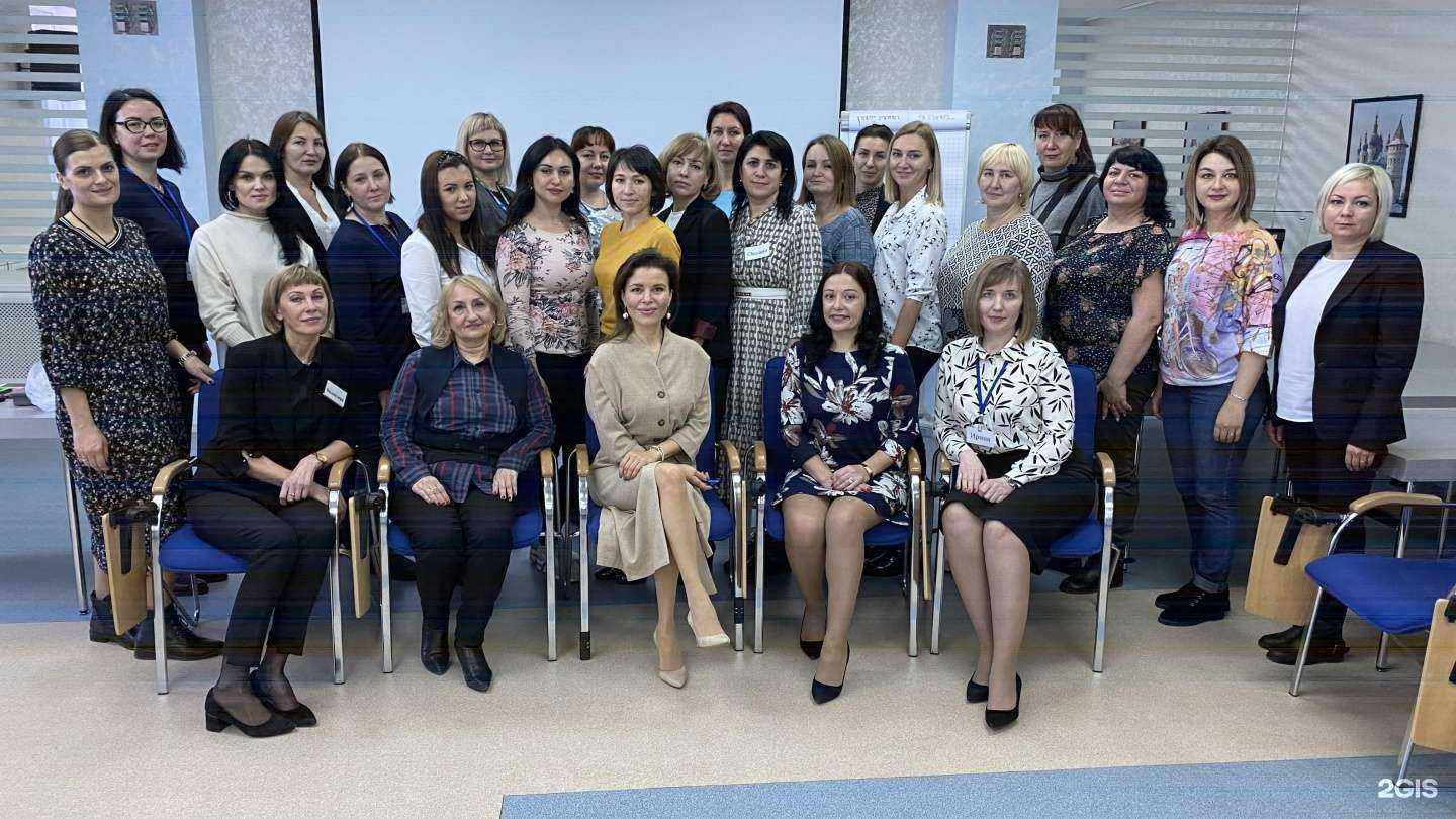 Отзывы на компанию Центр бизнес-тренингов Жанны Водолажской в г. Екатеринбург c фото