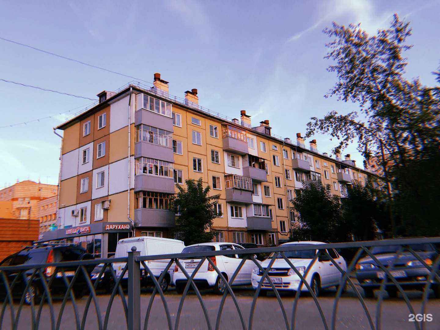 Отзывы на компанию Roza nails в Казани c фото - фотография 2 из 2