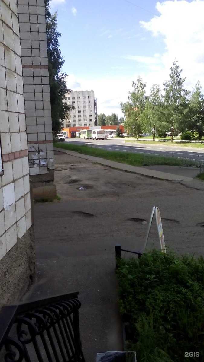 Отзывы на компанию Губернская в Костроме c фото - фотография 2 из 2