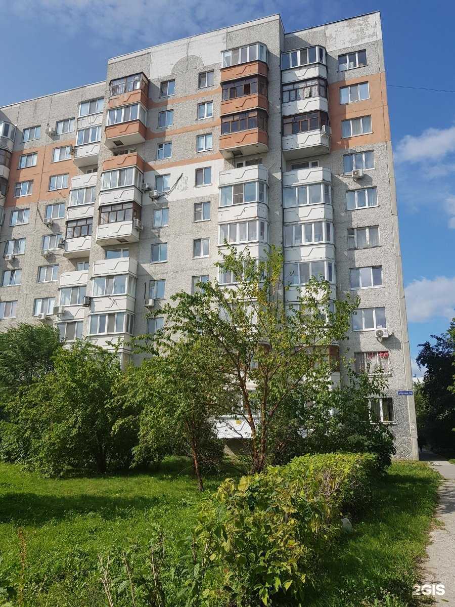 Отзывы на компанию Служба детского массажа в Тюмени c фото - фотография 2 из 2