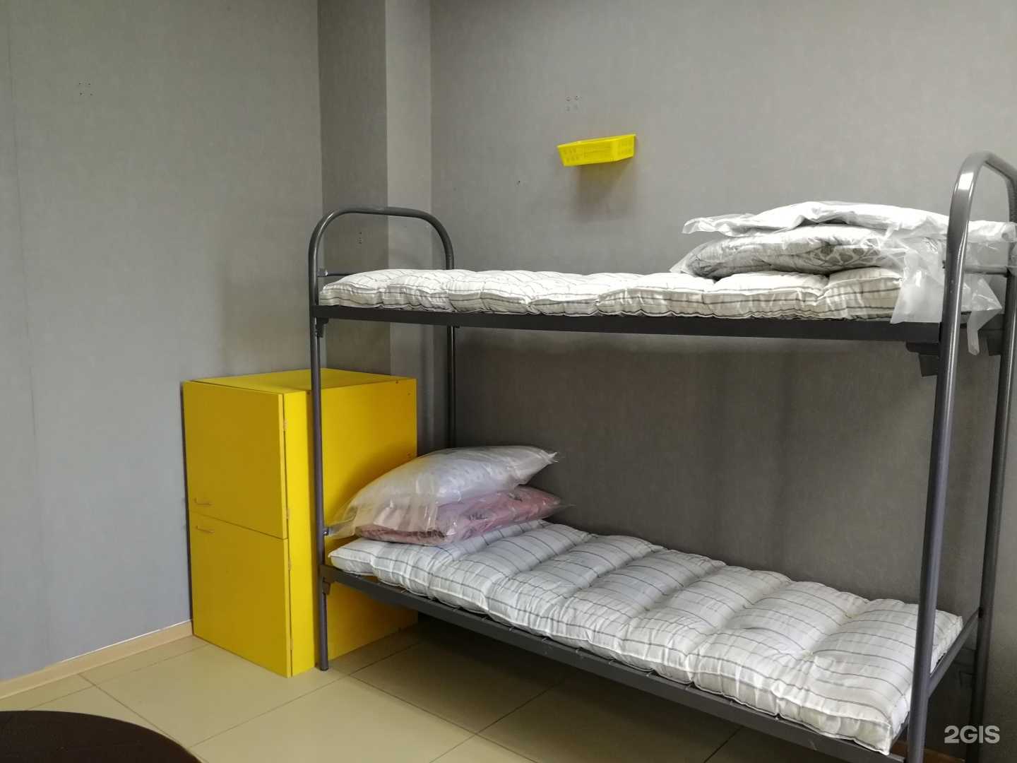 Отзывы на компанию Город в г. Иркутск c фото