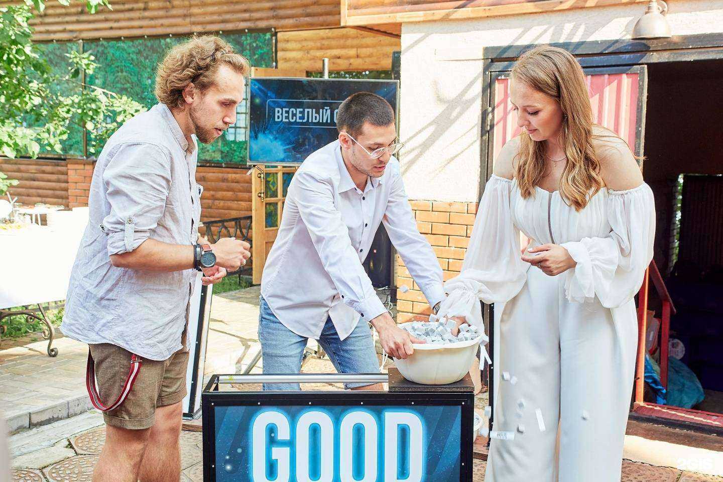 Отзывы на компанию Good Night Show в Новороссийске c фото