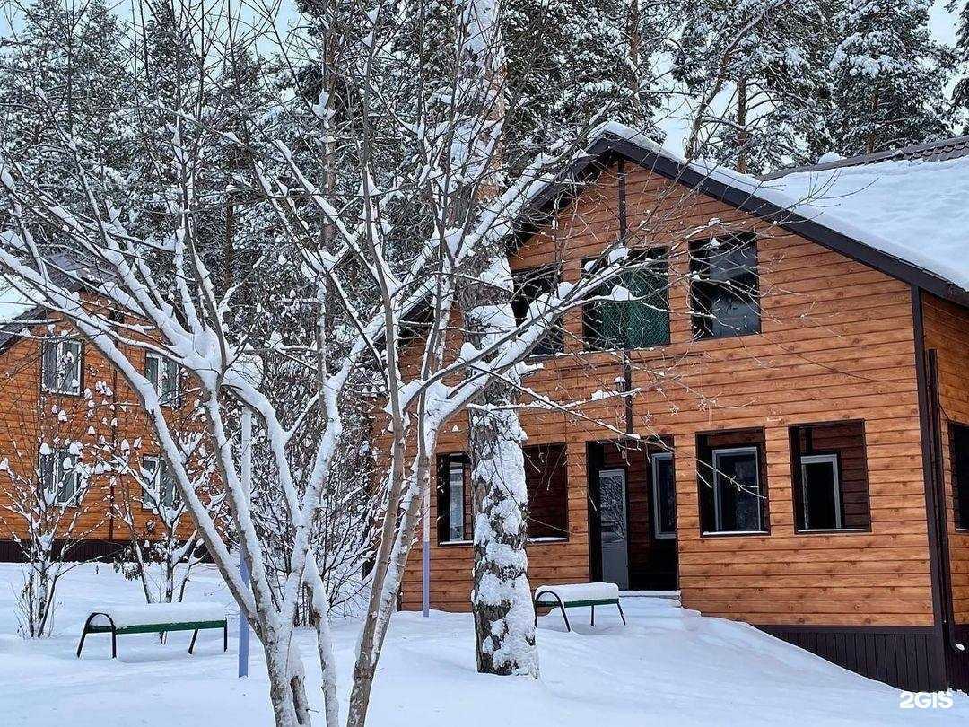 Отзывы на компанию Туристский информационный центр в г. Ульяновск c фото