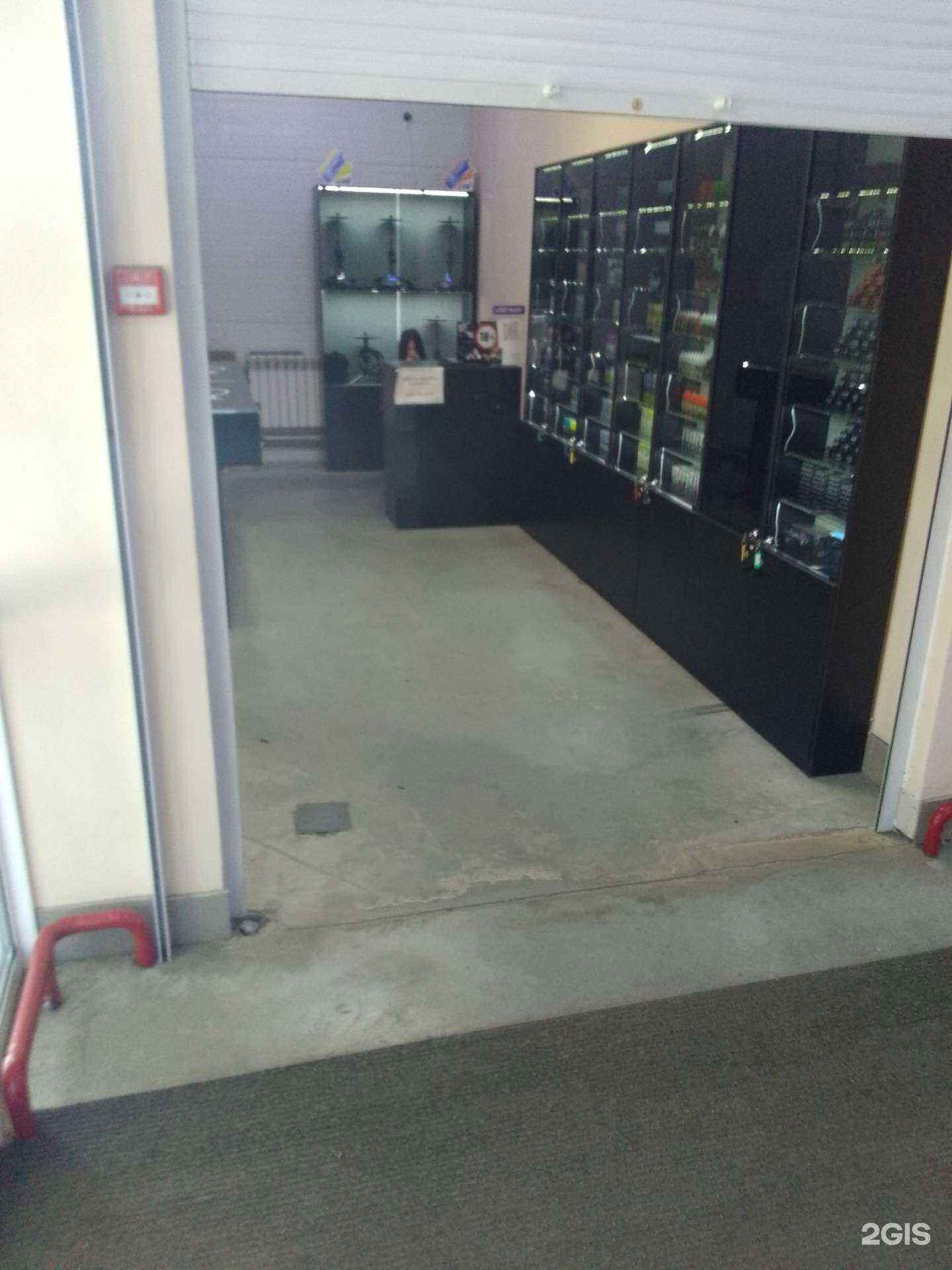 Отзывы на компанию Бесконечный дым в Хабаровске c фото