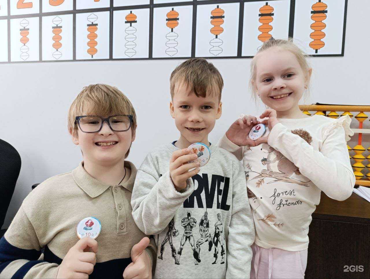 Отзывы на компанию Абакудо в Новосибирске c фото