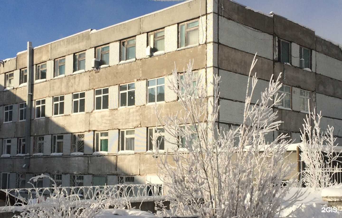 Отзывы на компанию Hilong Surgut в Сургуте c фото - фотография 2 из 2