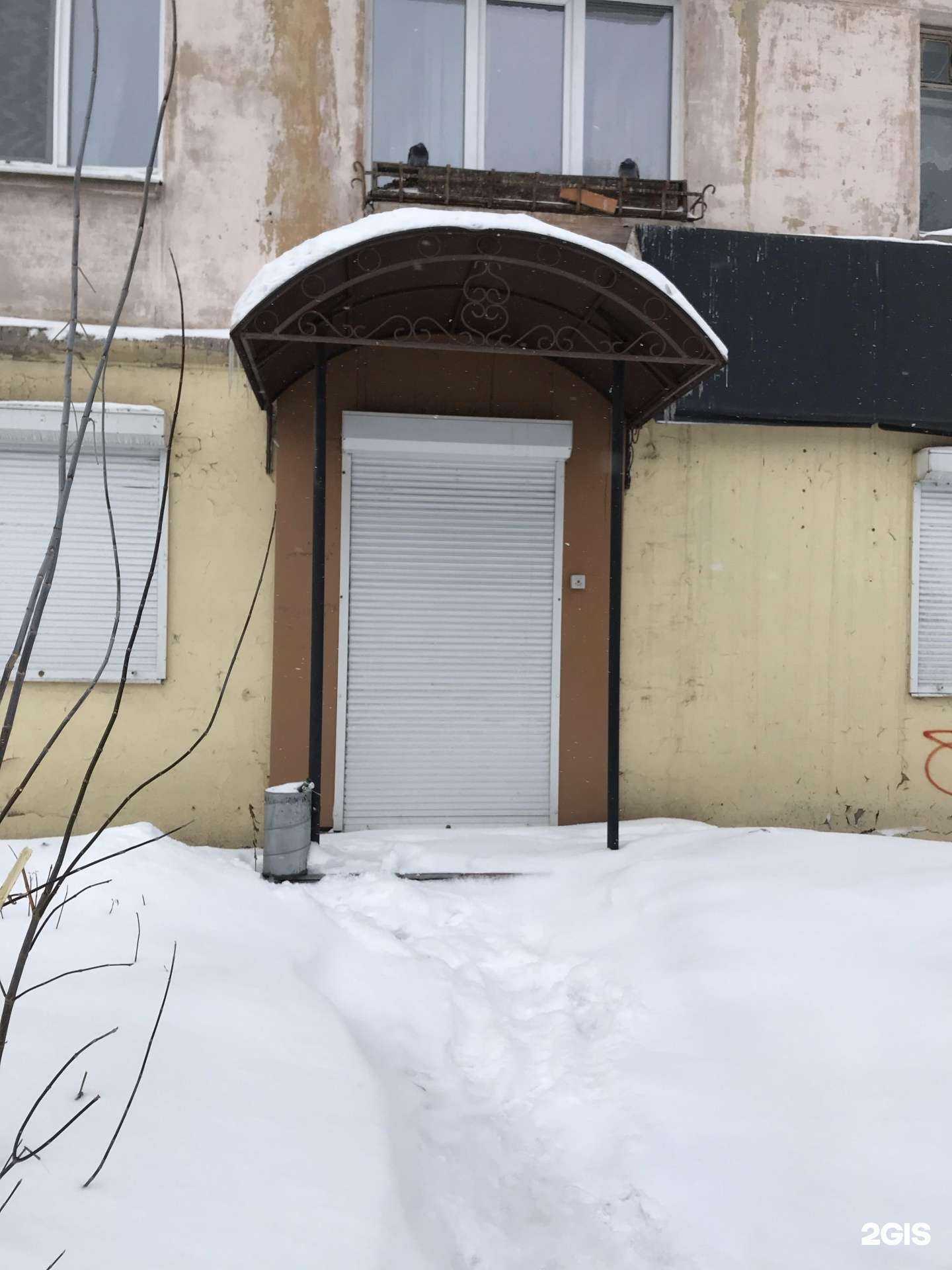 Отзывы на компанию Матар в г. Нижний Тагил c фото