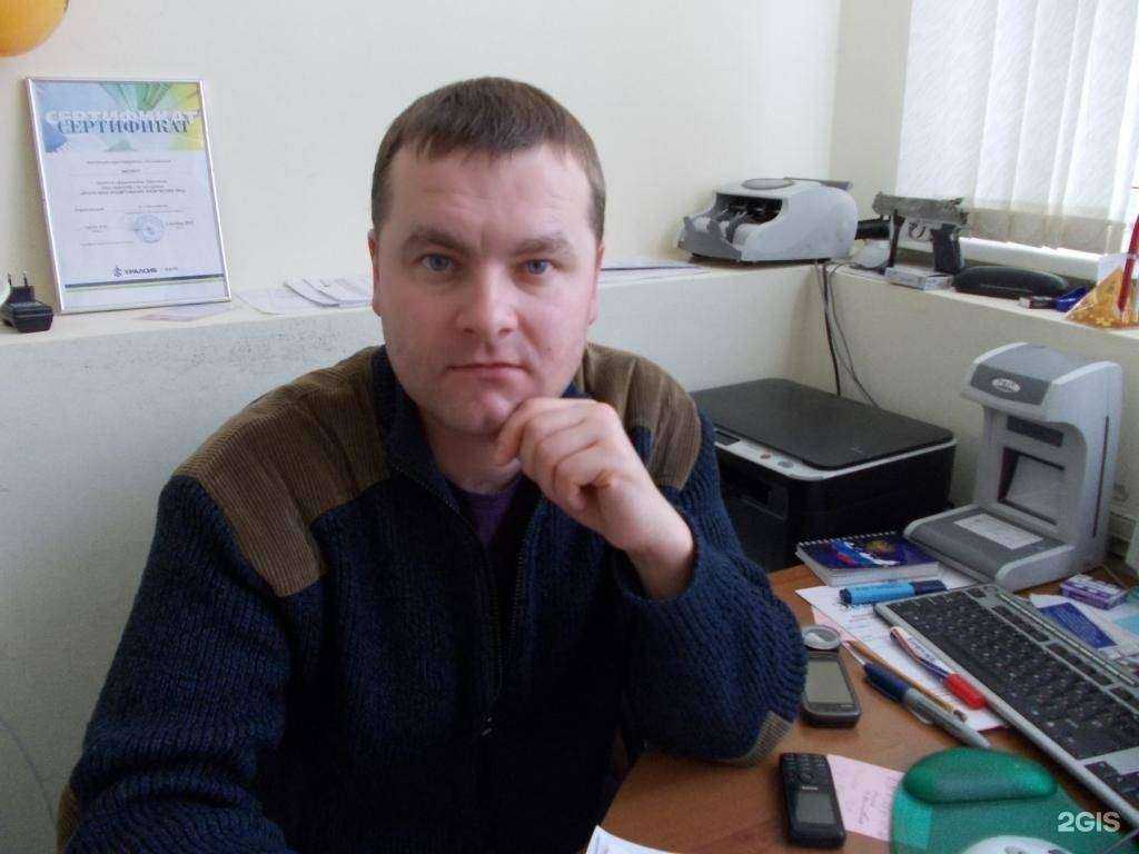 Отзывы на компанию Эксперт в Воронеже c фото