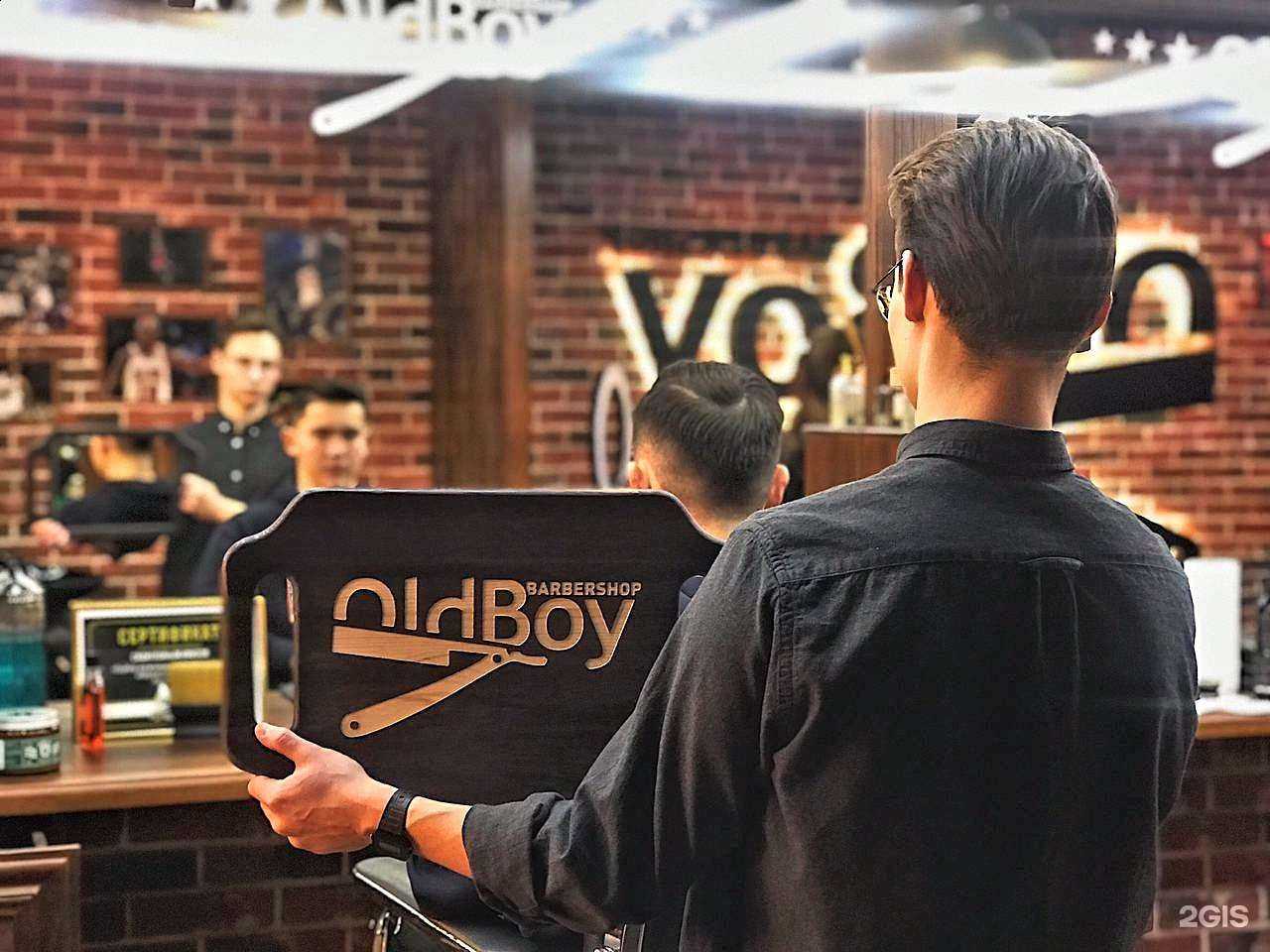 Отзывы на компанию OldBoy Barbershop в Уфе c фото