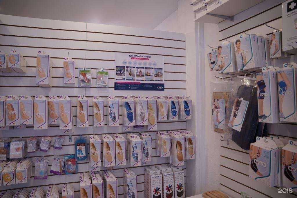 Отзывы на компанию Ортопедический салон №1 в г. Томск c фото