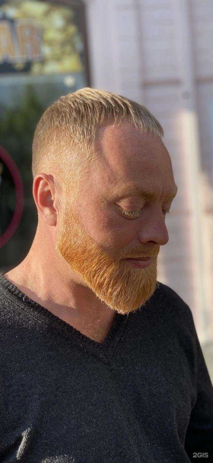 Отзывы на компанию Superstar в Самаре c фото