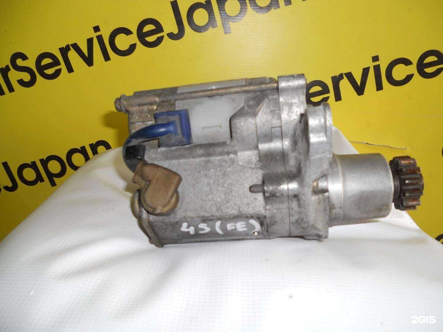 Отзывы на компанию Car service japan в г. Нижневартовск c фото