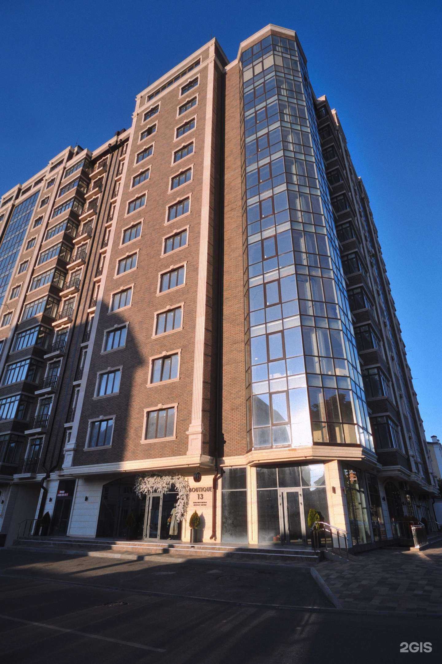 Отзывы на компанию Доктор Кубанова в Черкесске c фото - фотография 2 из 2