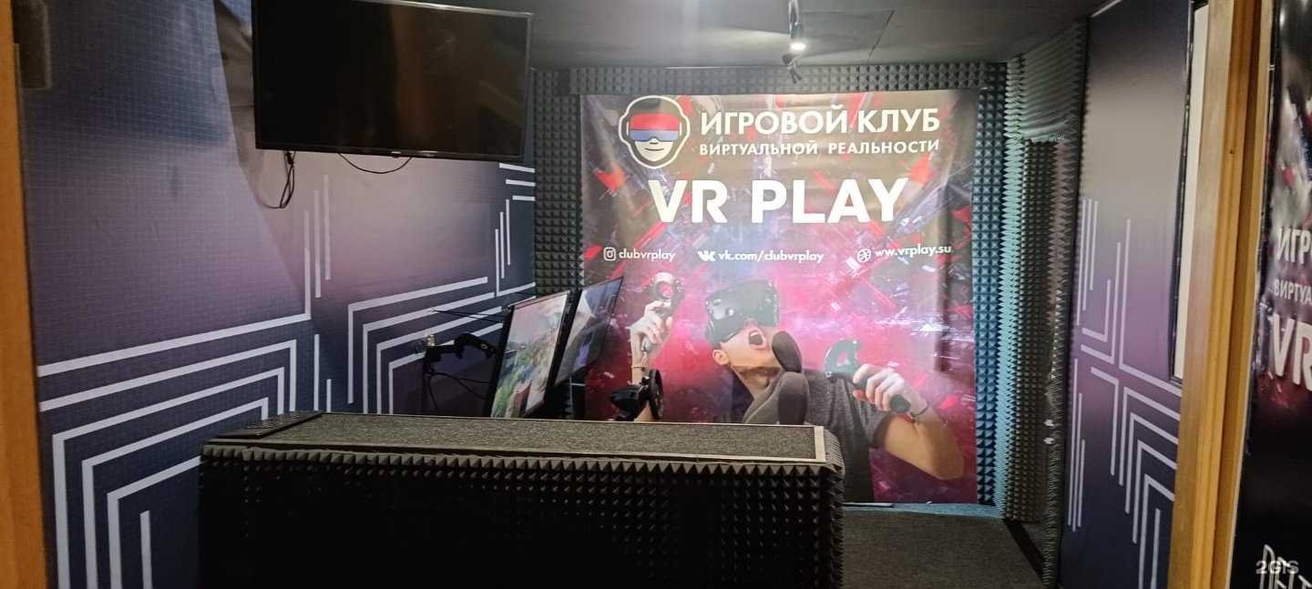 Отзывы на компанию VRPlay в Екатеринбурге c фото