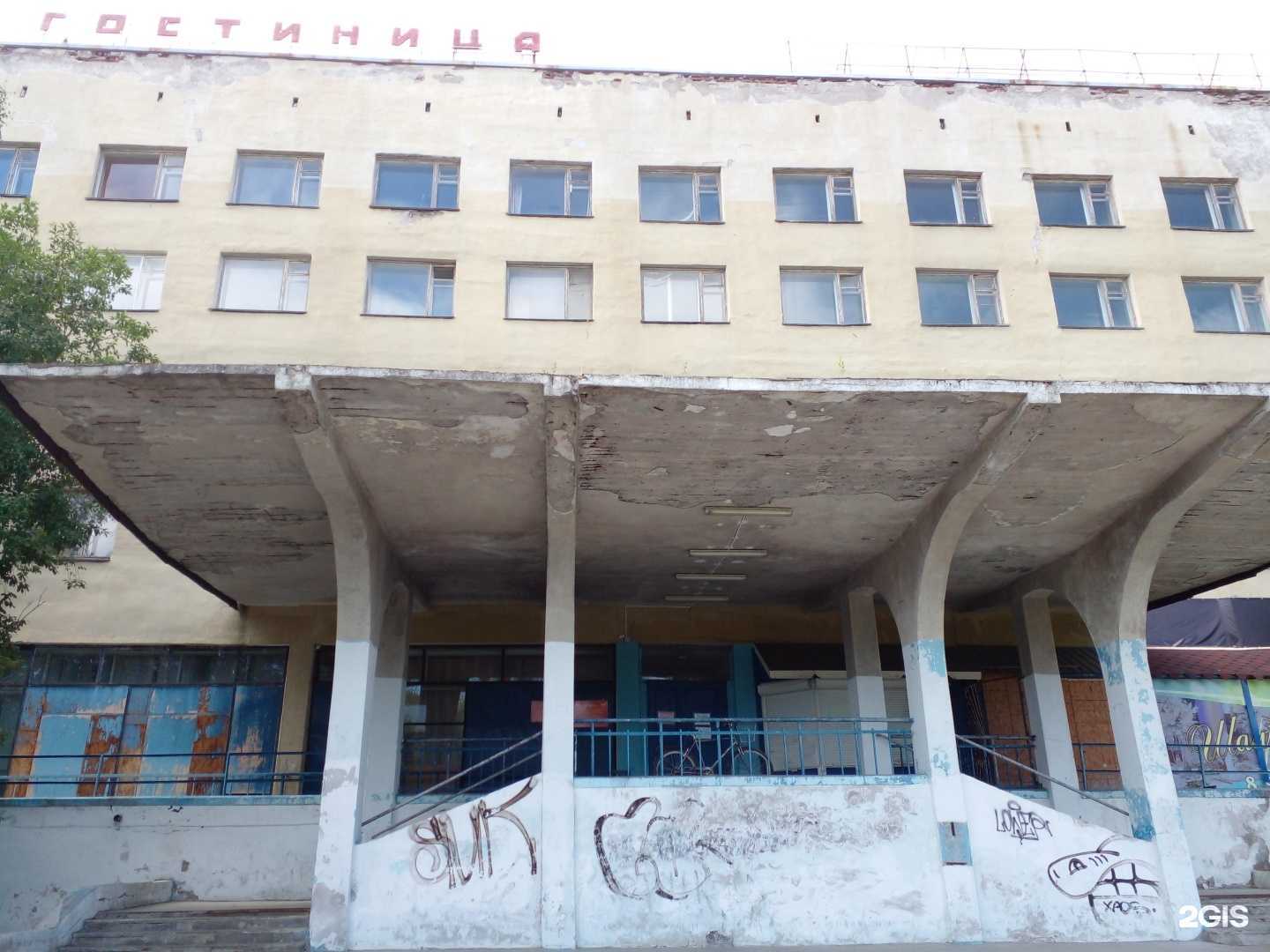 Отзывы на компанию Акватория в Северодвинске c фото - фотография 2 из 2