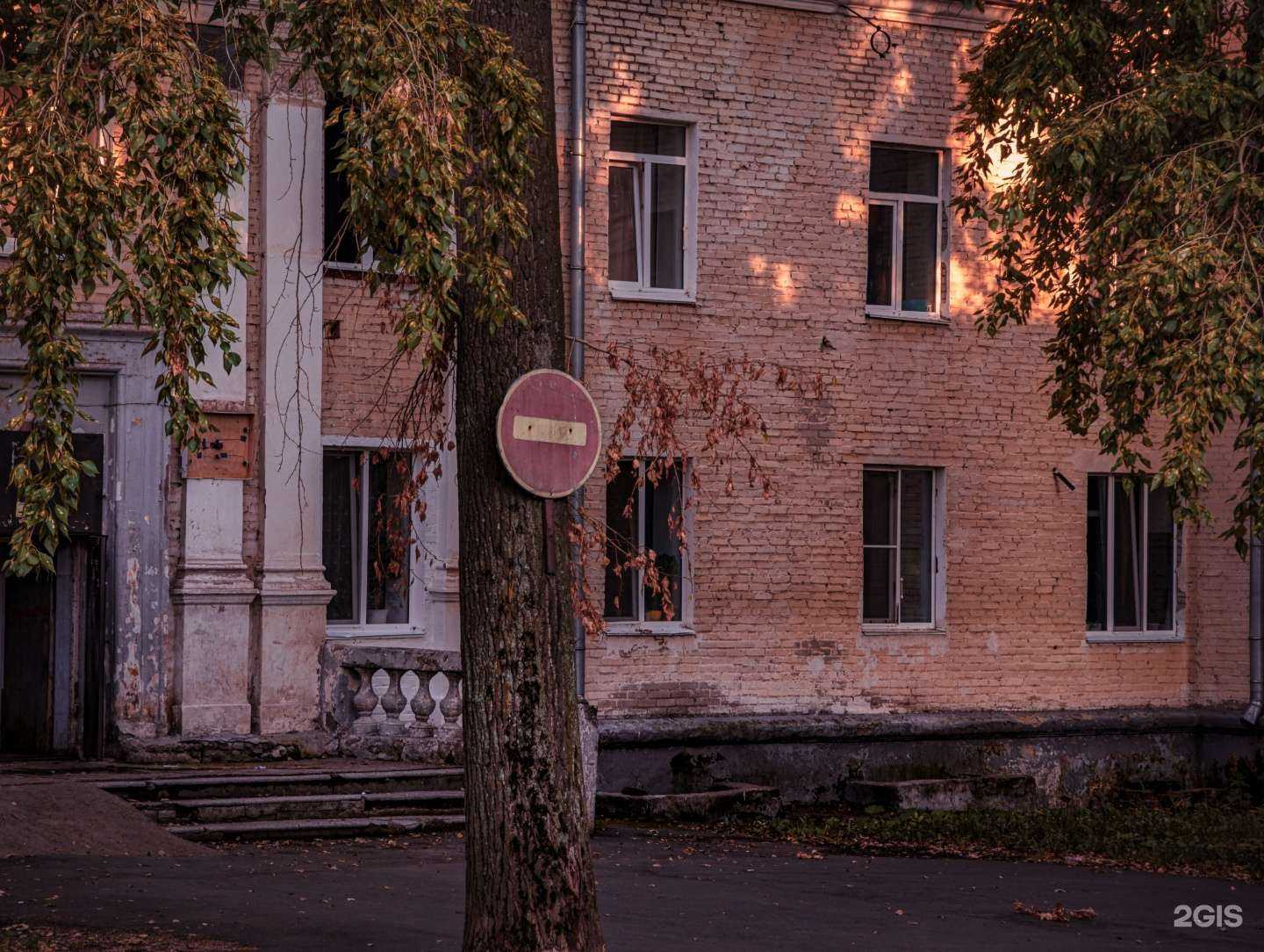 Отзывы на компанию Кабинет кредитного юриста в Уфе c фото - фотография 2 из 2