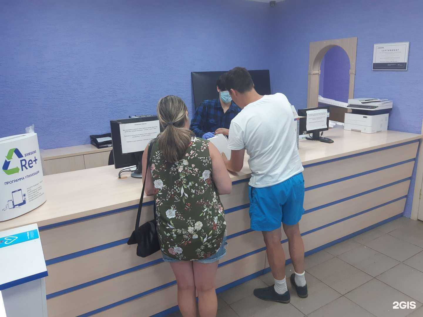 Отзывы на компанию Сервис-Технос в Стерлитамаке c фото