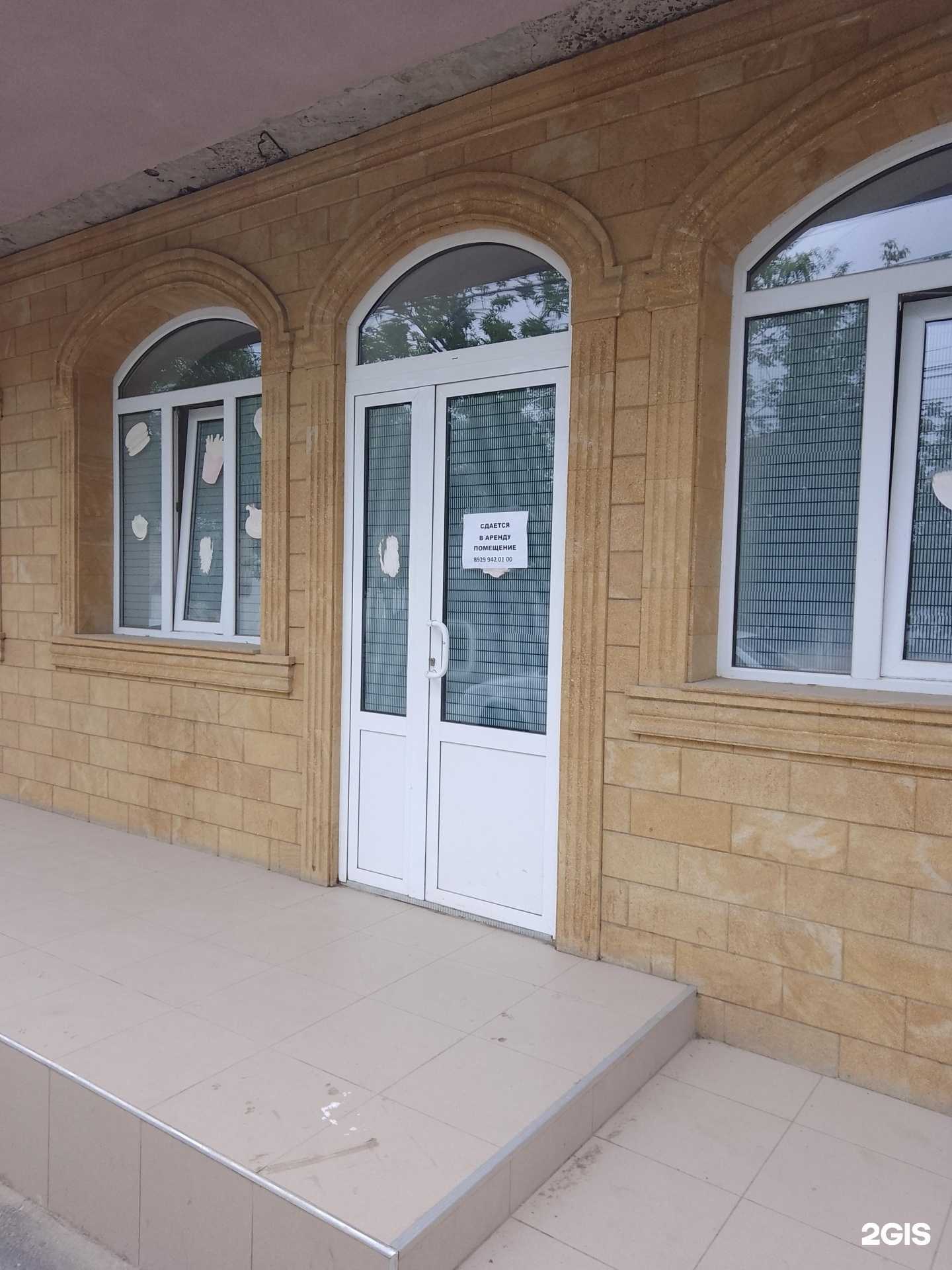 Отзывы на компанию Парикмахерская в Буйнакске c фото - фотография 2 из 2