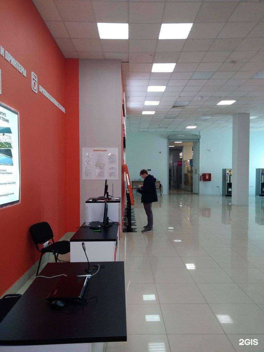 Отзывы на компанию Ситилинк в г. Великий Новгород c фото