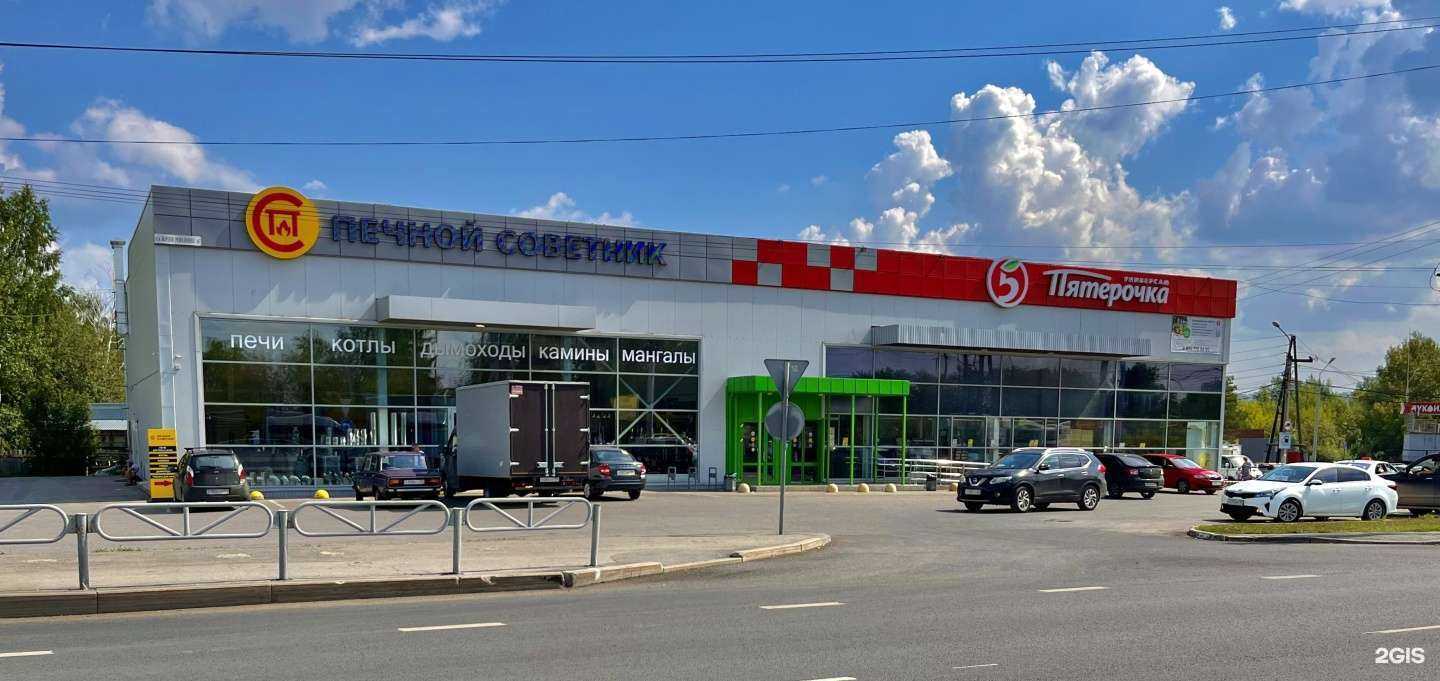 Отзывы на компанию Печной Советник в Перми c фото
