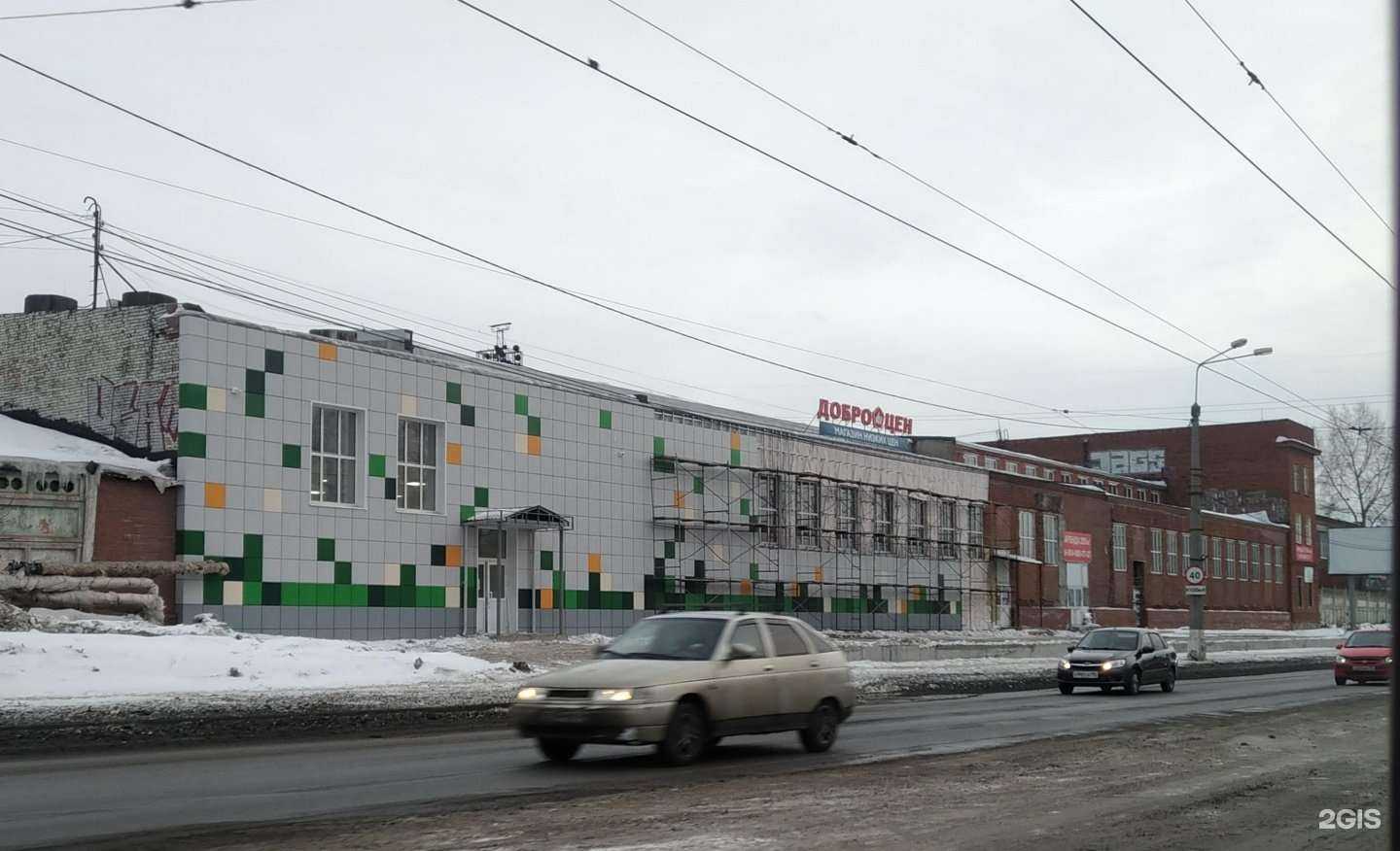 Отзывы на компанию Spectekhnika-NTagil в Нижнем Тагиле c фото