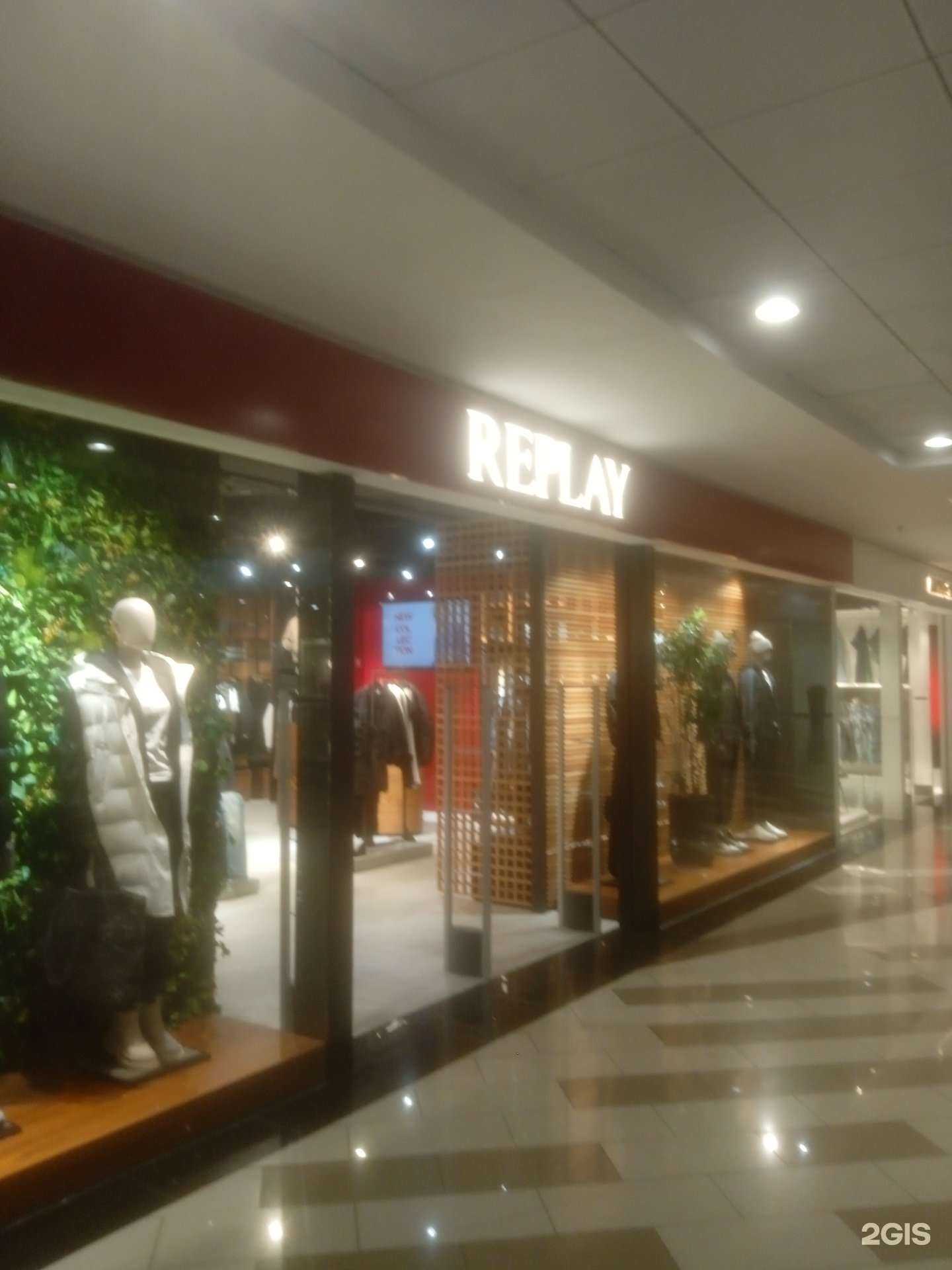 Отзывы на компанию Replay в Ставрополе c фото