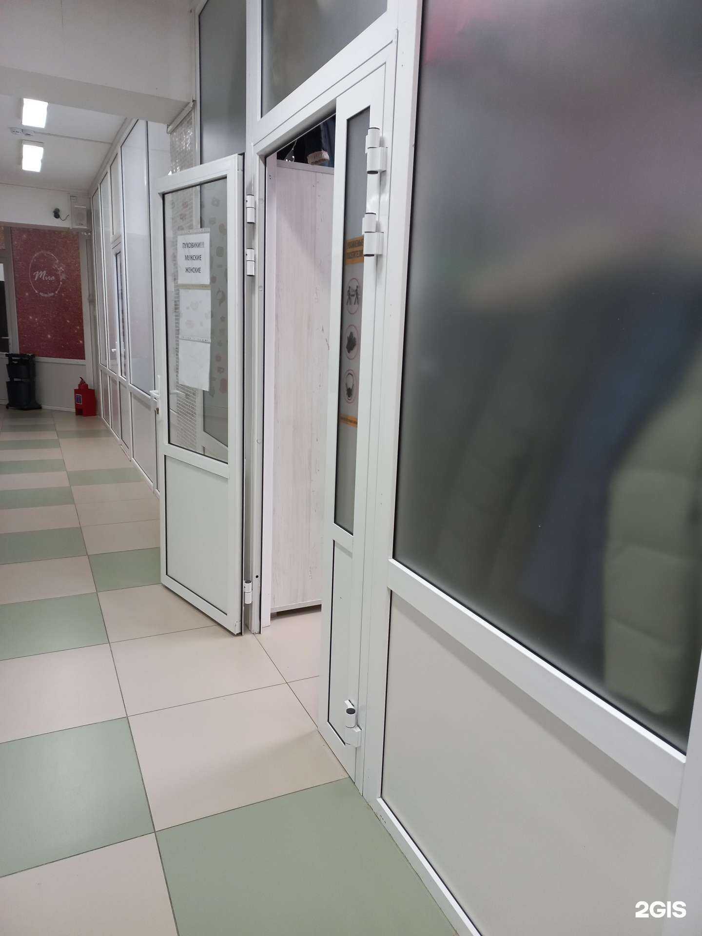 Отзывы на компанию Анна+ в Нижневартовске c фото