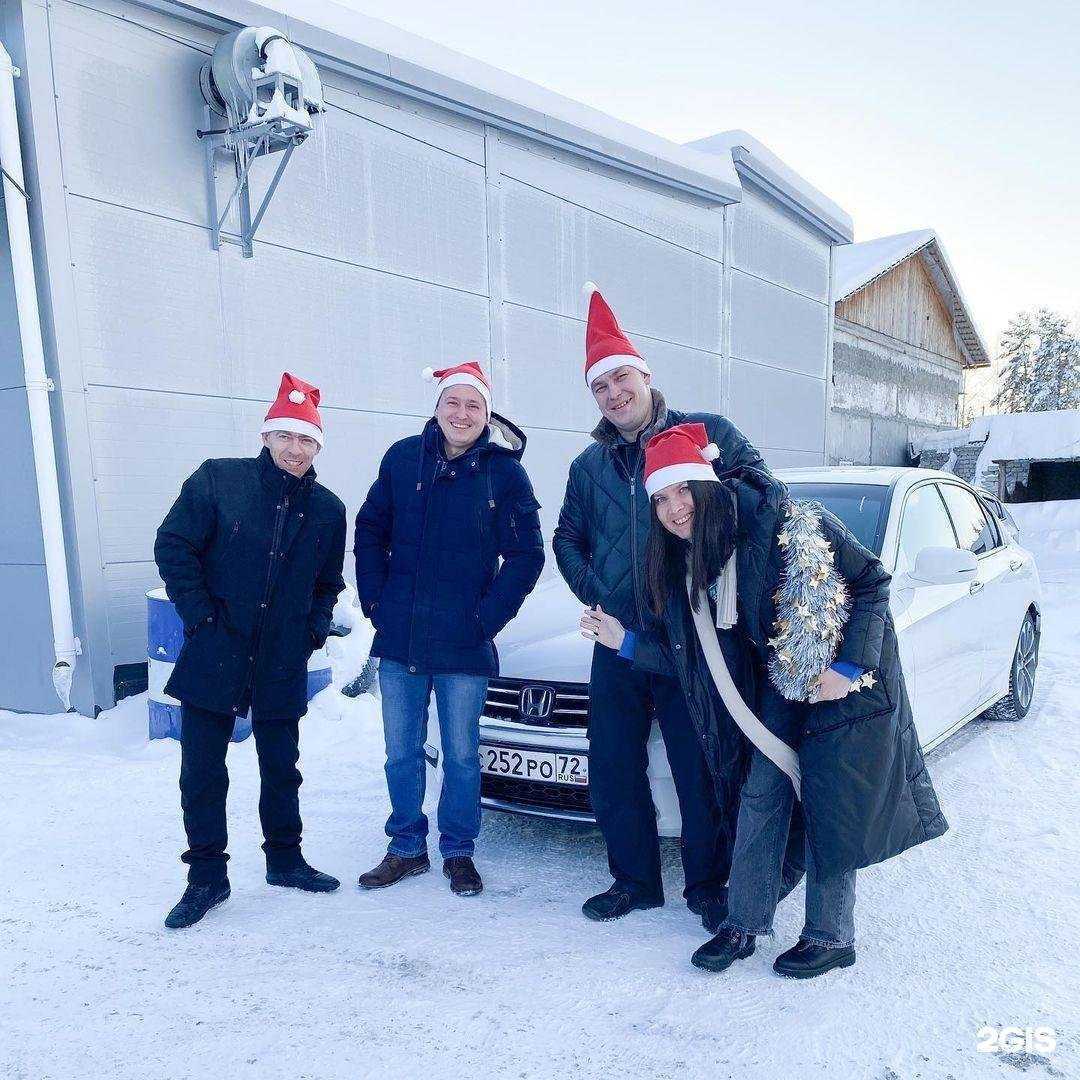 Отзывы на компанию Hondavod в Тюмени c фото