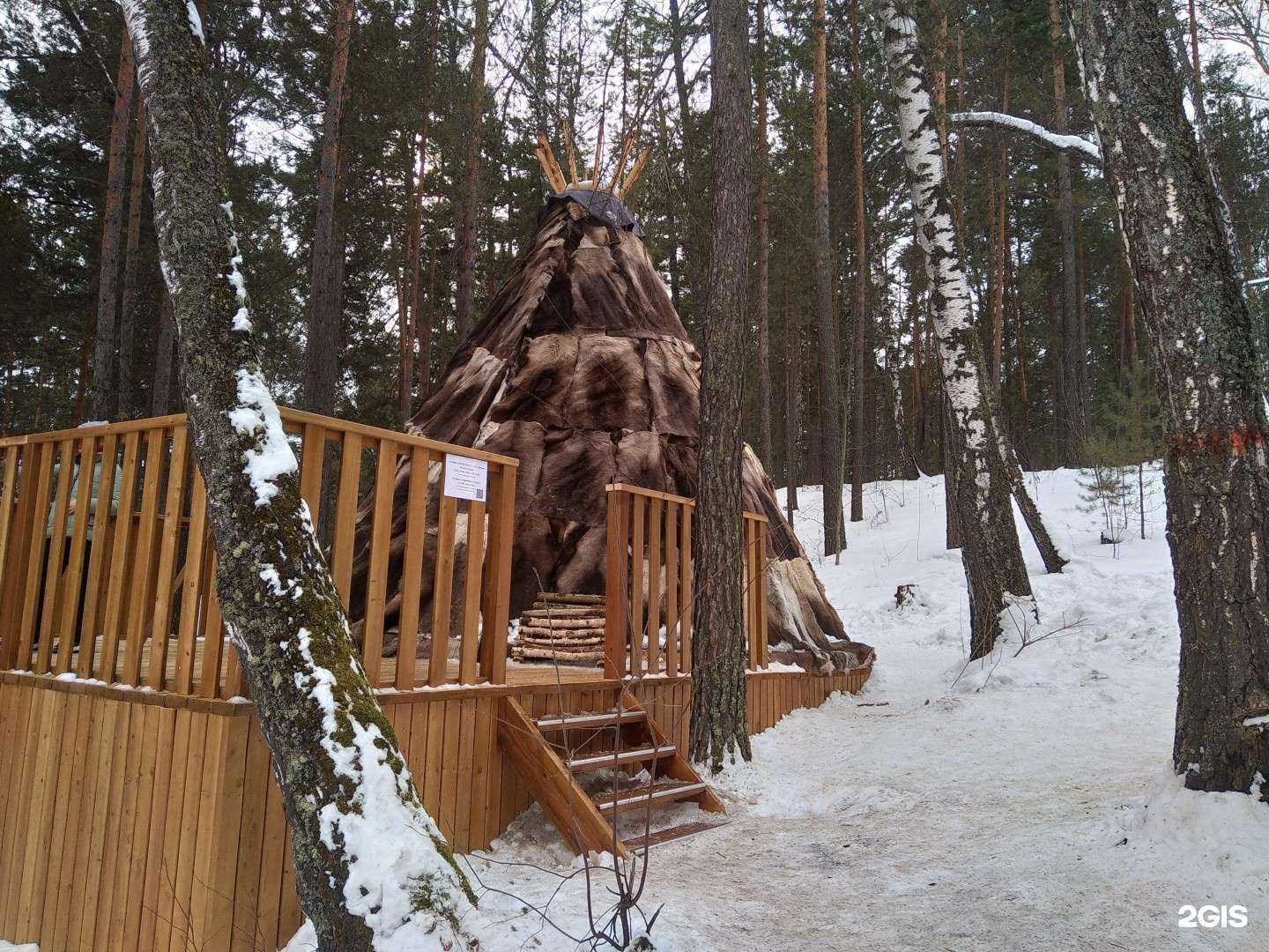 Отзывы на компанию Серебряный лог  в Красноярске c фото - фотография 2 из 2