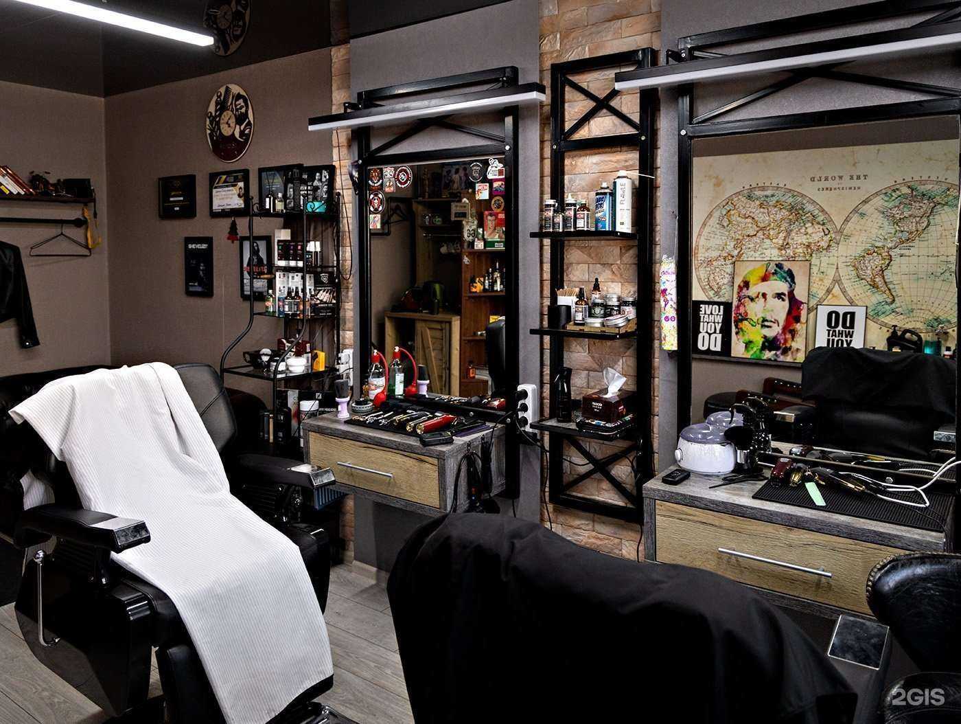 Отзывы на компанию Tanya Winter в г. Арсеньев c фото