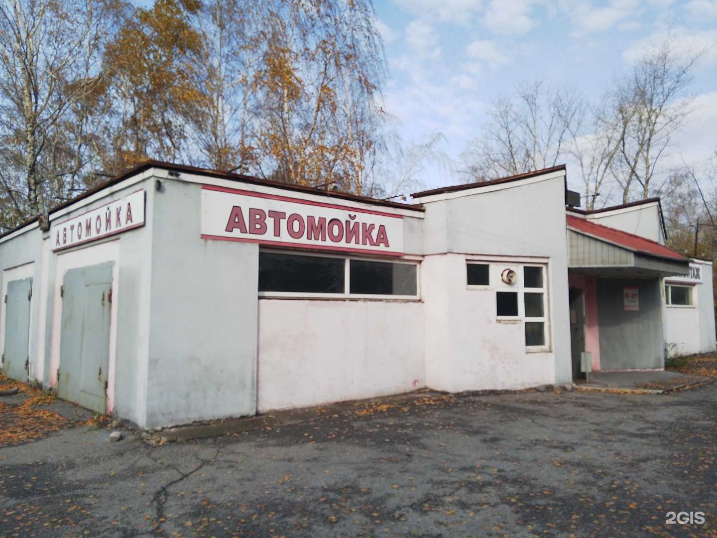 Отзывы на компанию Акцент в Липецке c фото