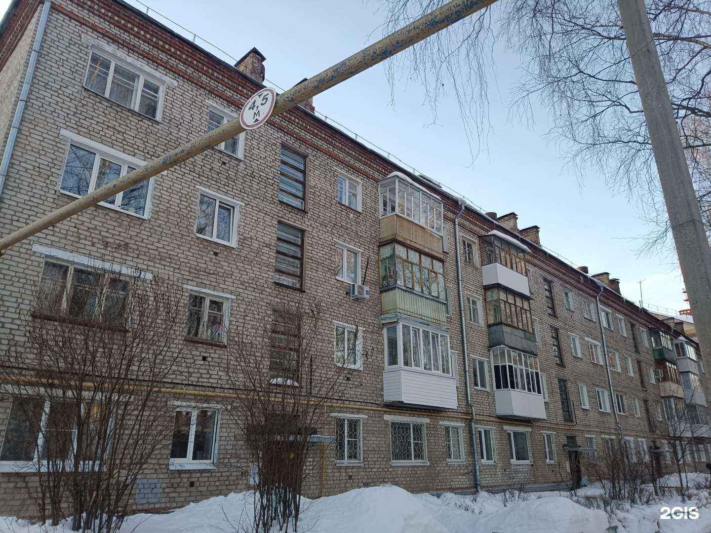 Отзывы на компанию Прованс в Йошкар-Оле c фото - фотография 2 из 2