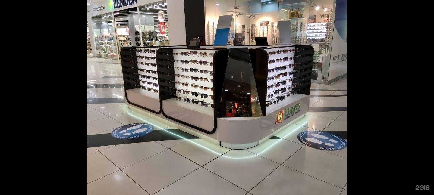 Отзывы на компанию Lumed в Краснодаре c фото