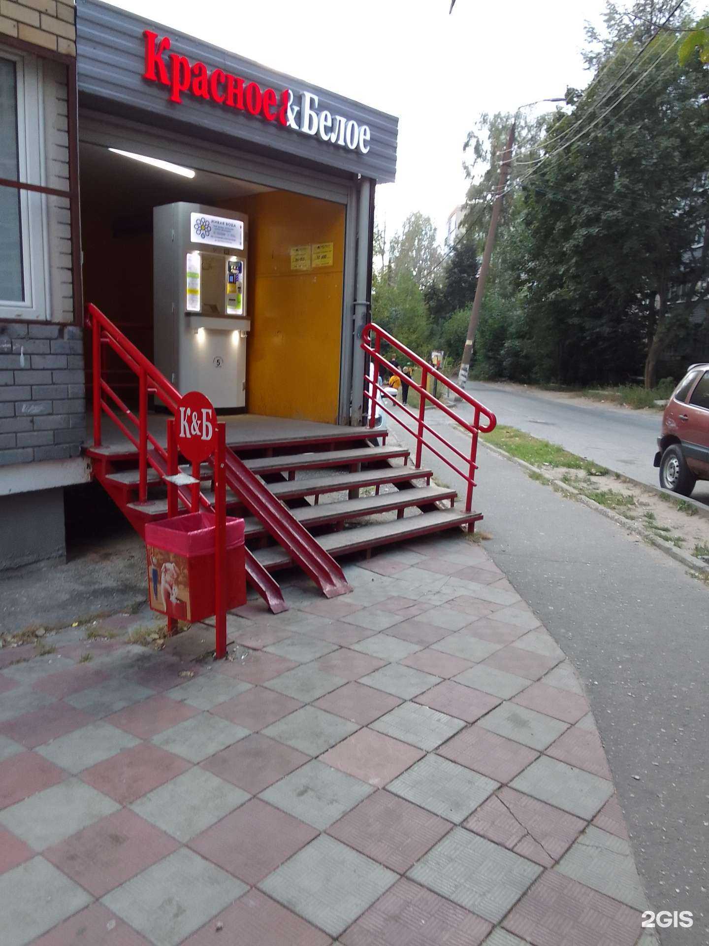 Отзывы на компанию Живая вода в г. Владимир c фото