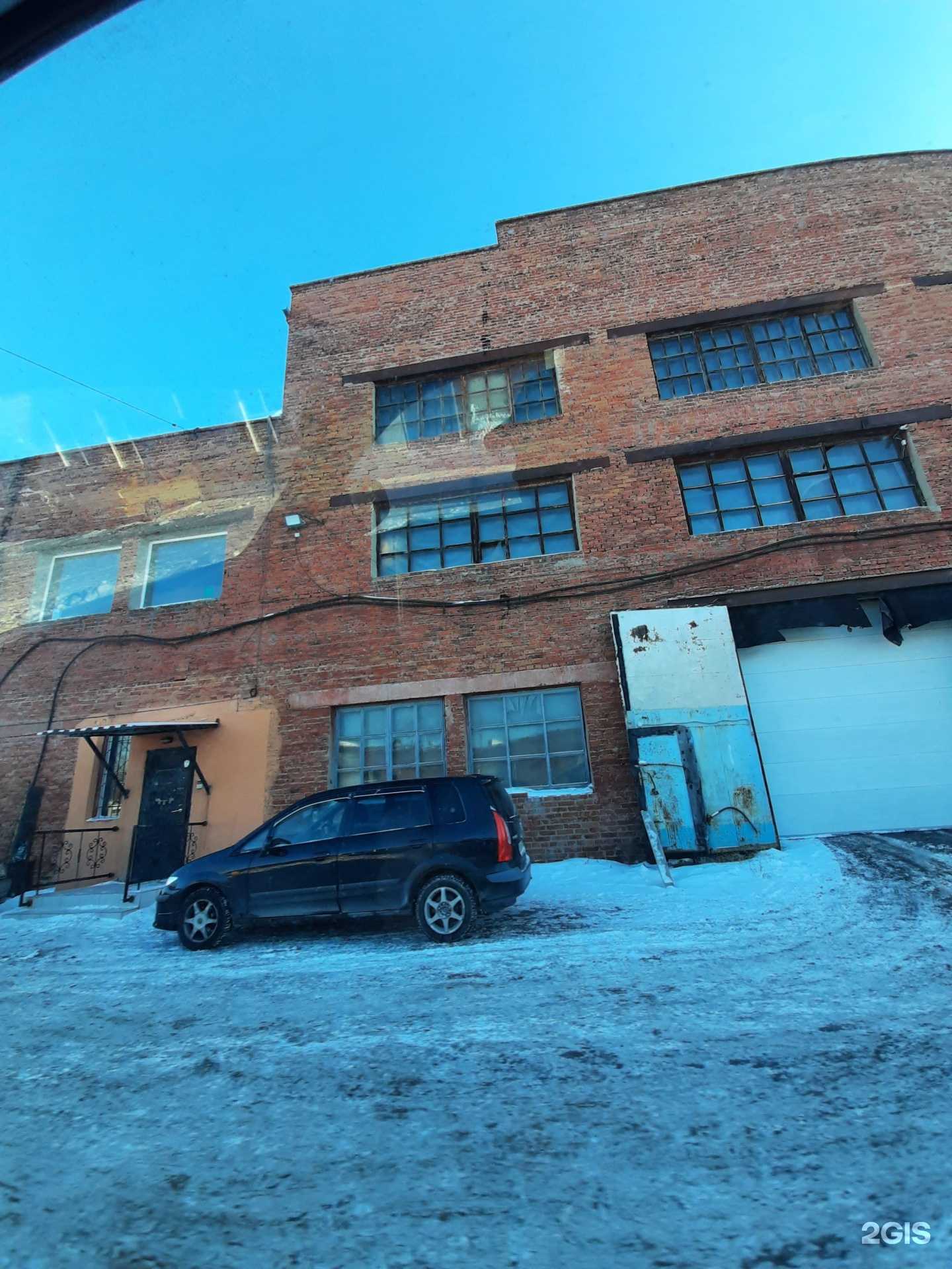 Отзывы на компанию Компания в г. Омск c фото