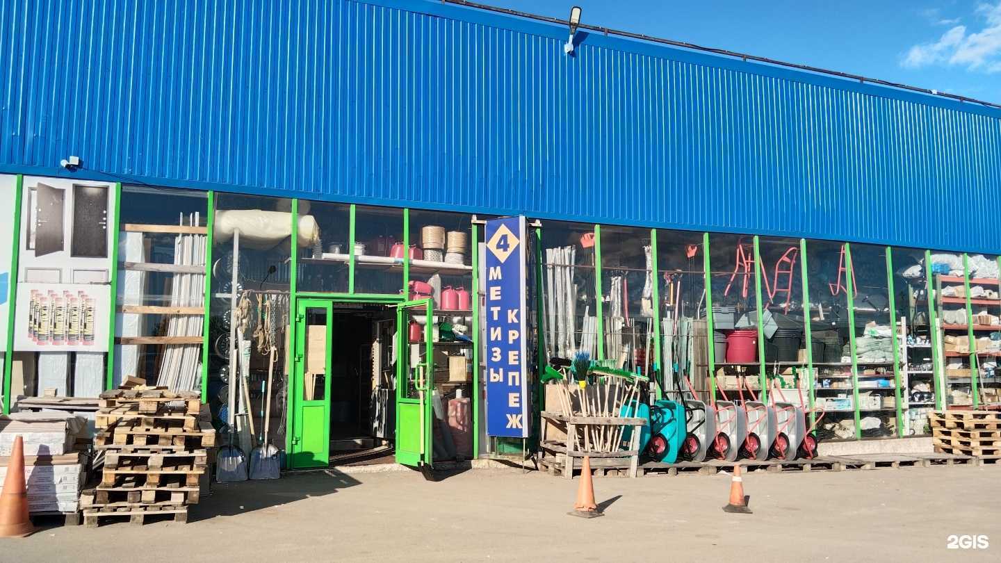 Отзывы на компанию Vurg в г. Солнечногорск c фото