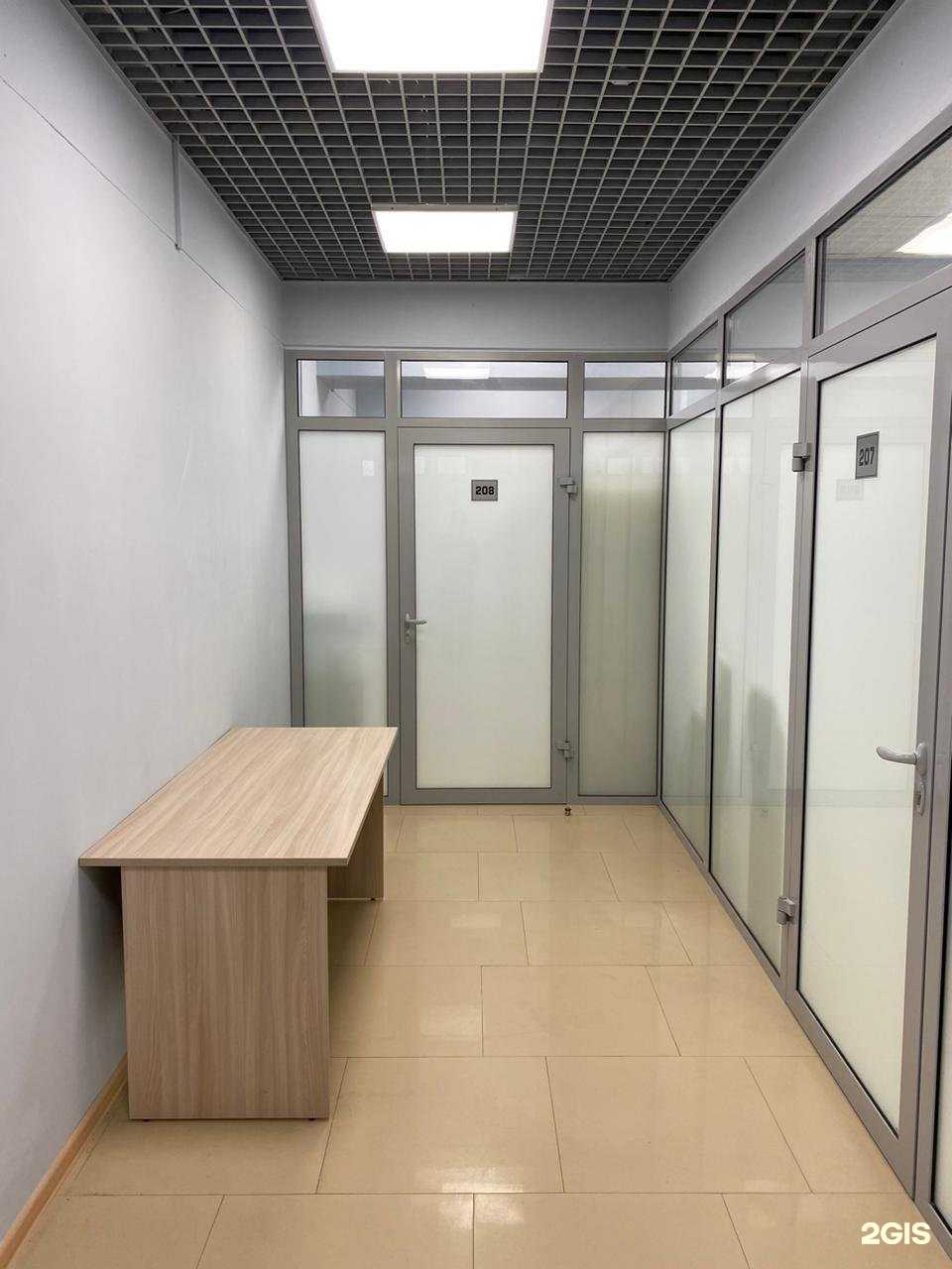 Отзывы на компанию Югория в Якутске c фото